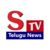 S TV News Logo