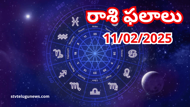 Horoscope predictions for February 11, 2025 – Daily zodiac forecast for all sun sign